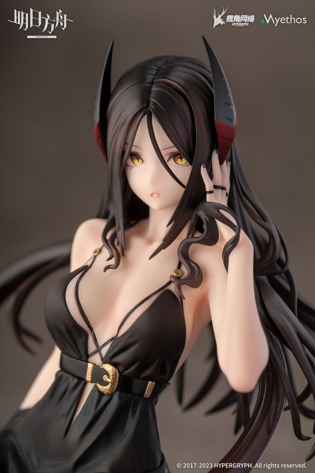 Arknights - Ines - 1/7 - Formal Dress Ver. (Myethos)