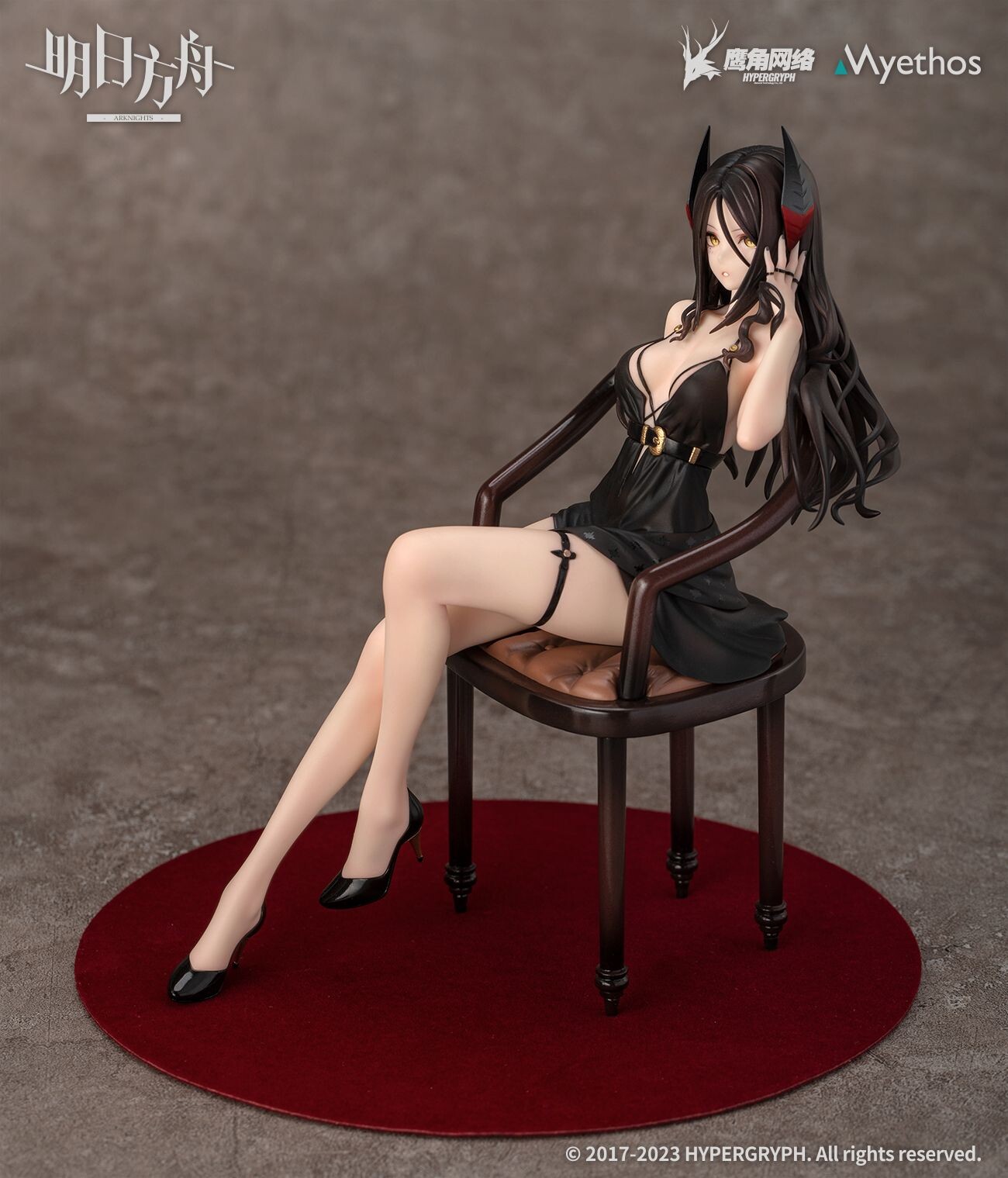 Arknights - Ines - 1/7 - Formal Dress Ver. (Myethos) photo 2