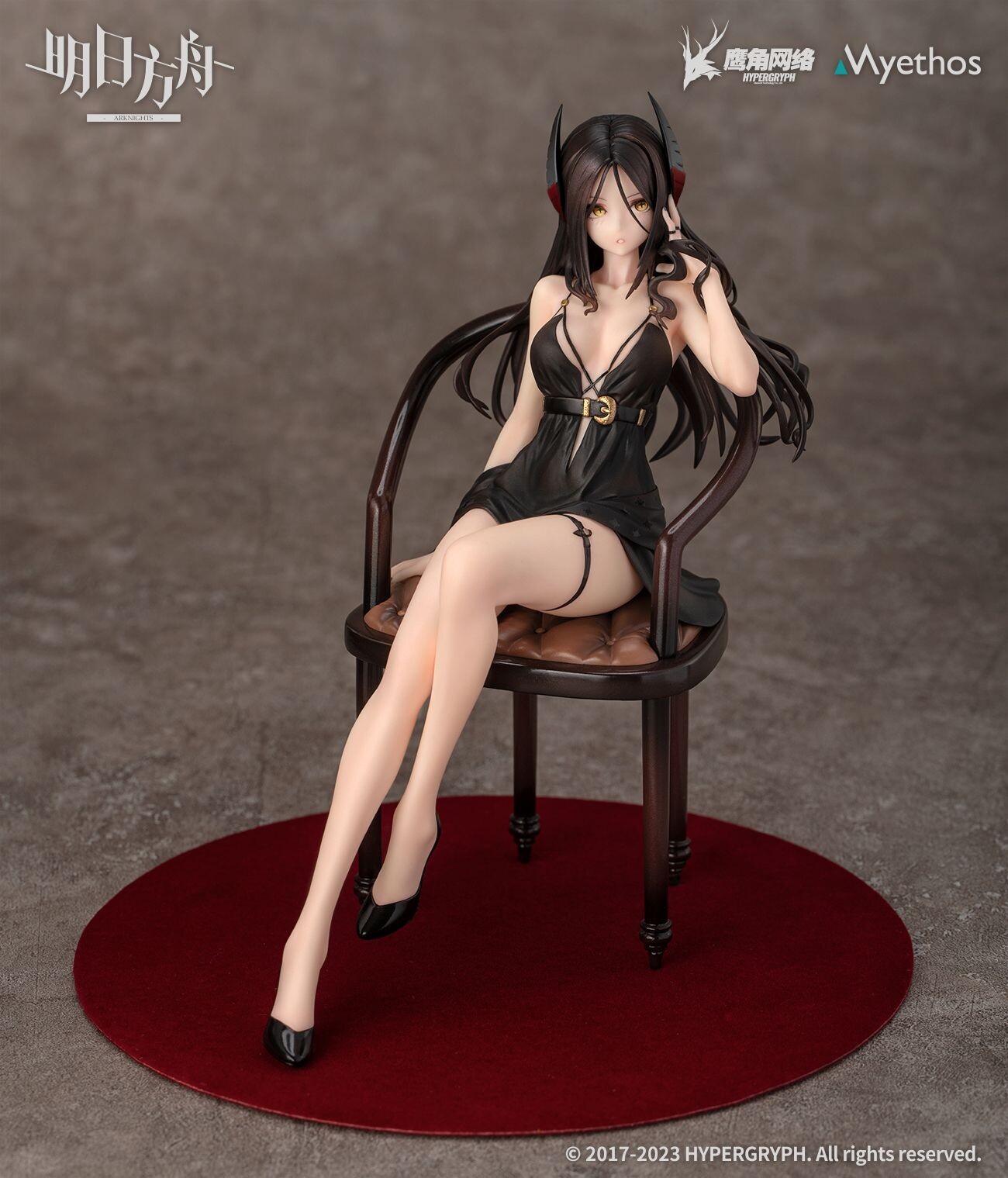 Arknights - Ines - 1/7 - Formal Dress Ver. (Myethos) photo 4