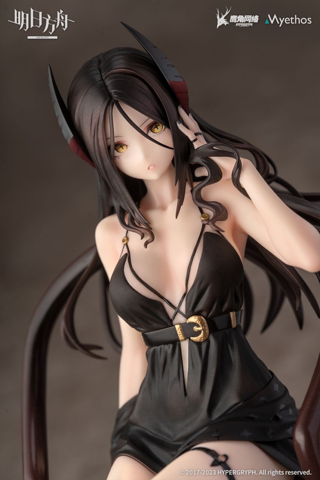Arknights - Ines - 1/7 - Formal Dress Ver. (Myethos) photo 5
