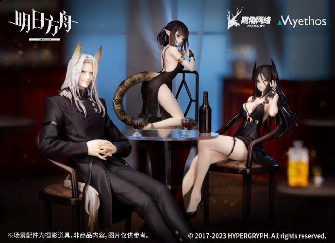 Arknights - Ines - 1/7 - Formal Dress Ver. (Myethos) photo 6
