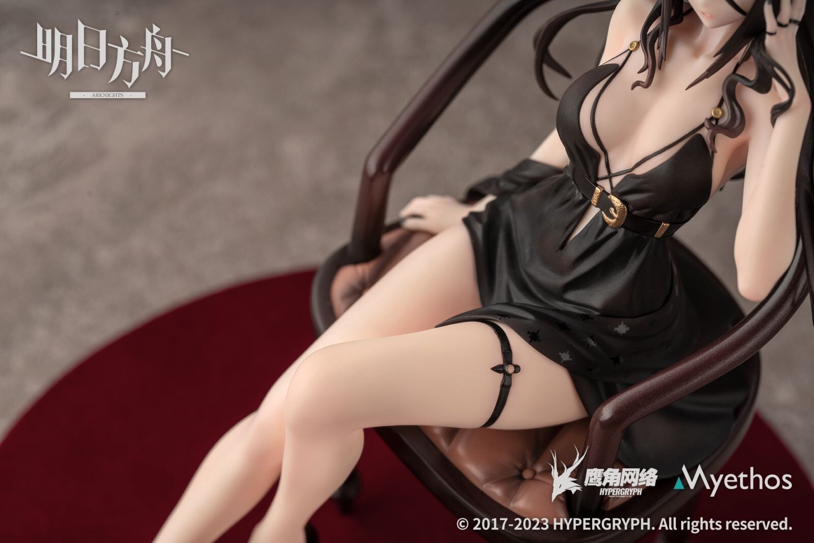 Arknights - Ines - 1/7 - Formal Dress Ver. (Myethos) photo 7