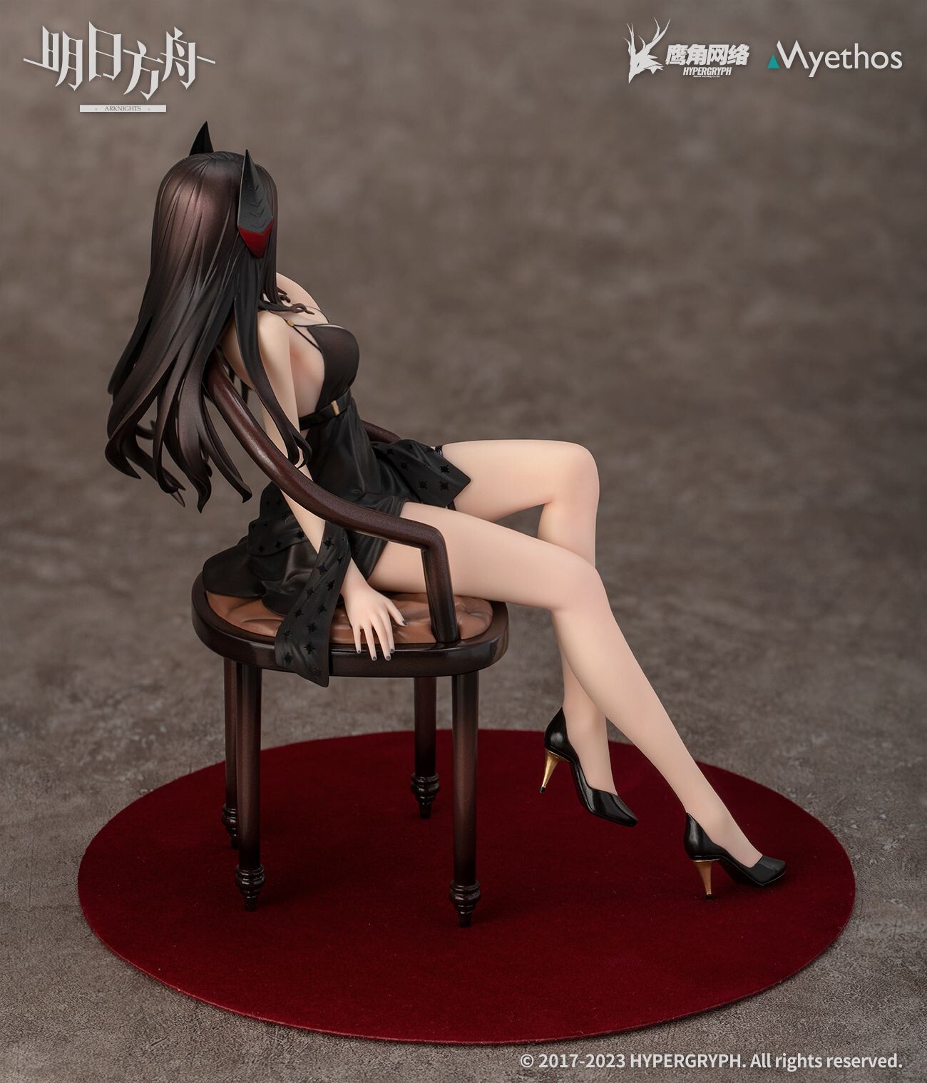 Arknights - Ines - 1/7 - Formal Dress Ver. (Myethos) photo 8