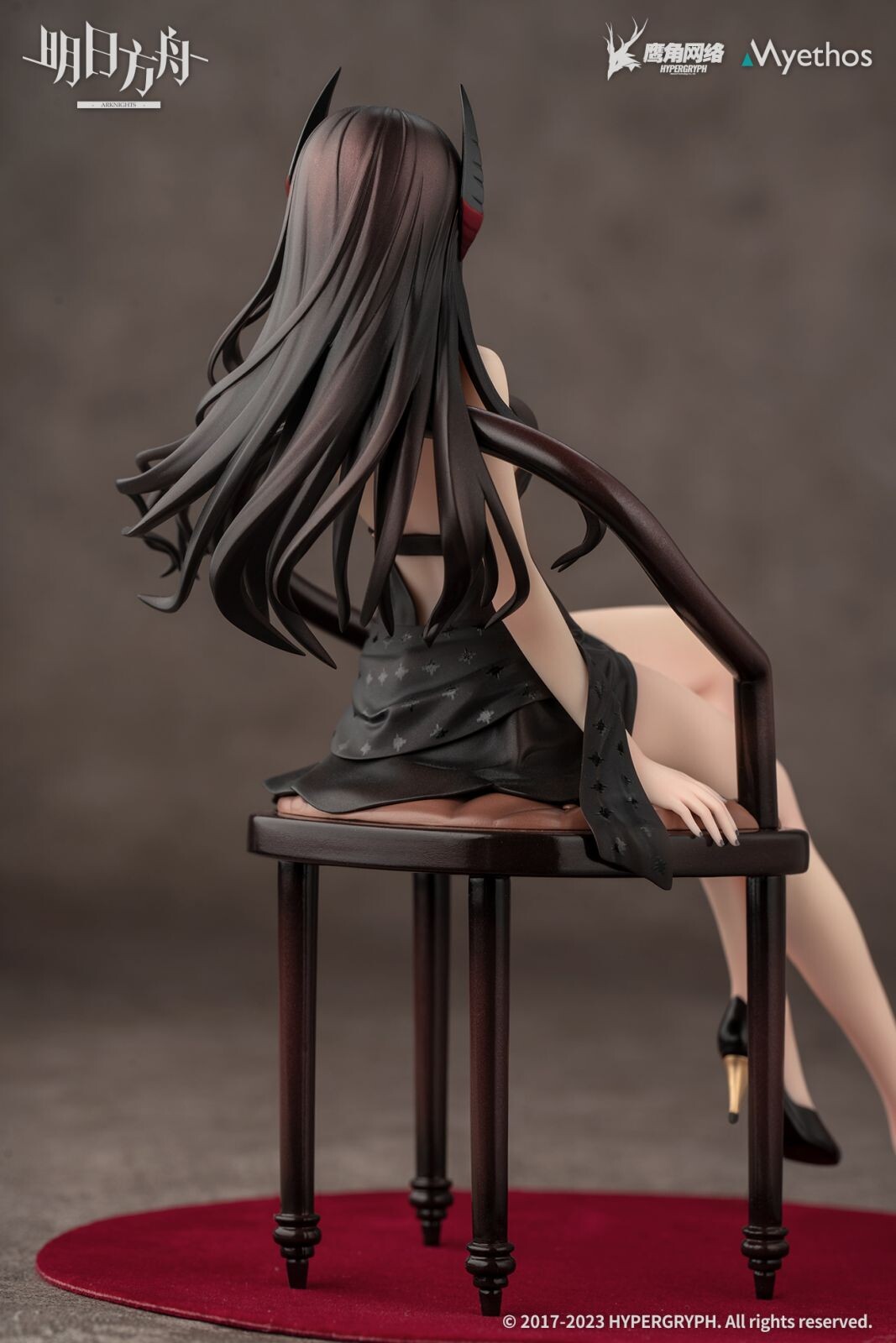 Arknights - Ines - 1/7 - Formal Dress Ver. (Myethos) photo 9