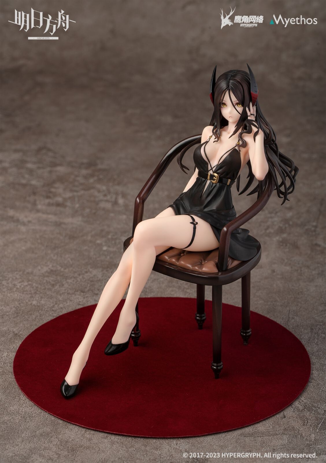 Arknights - Ines - 1/7 - Formal Dress Ver. (Myethos) photo 10