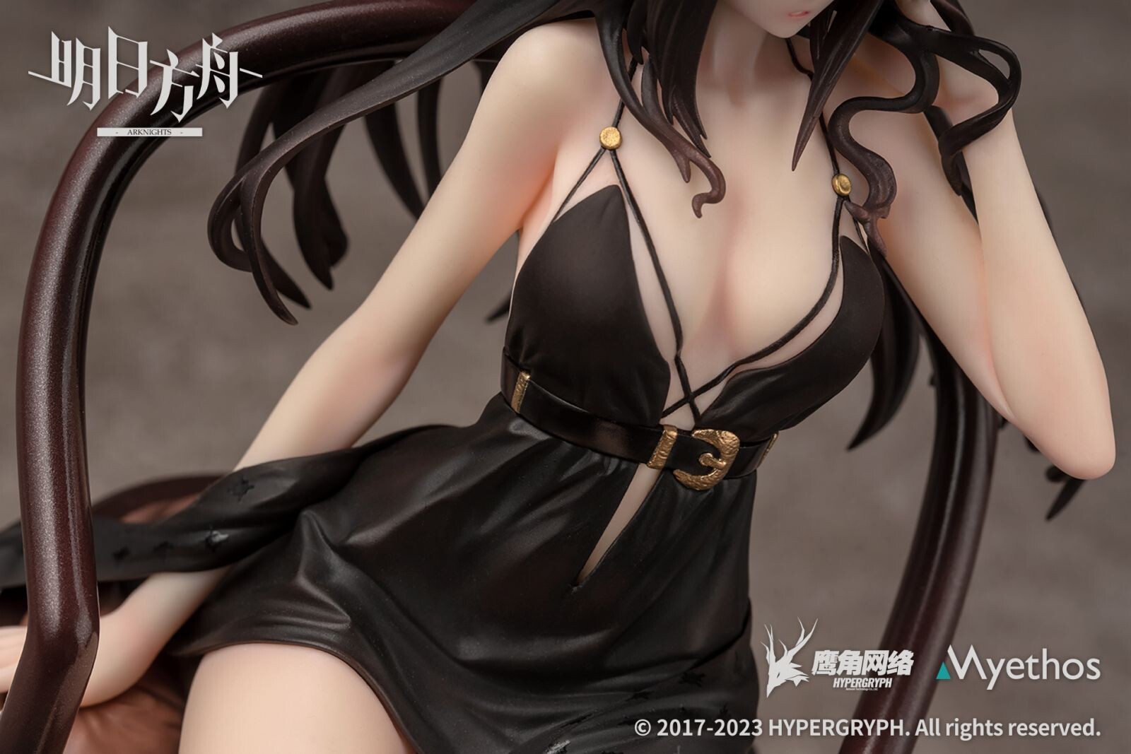 Arknights - Ines - 1/7 - Formal Dress Ver. (Myethos) photo 11