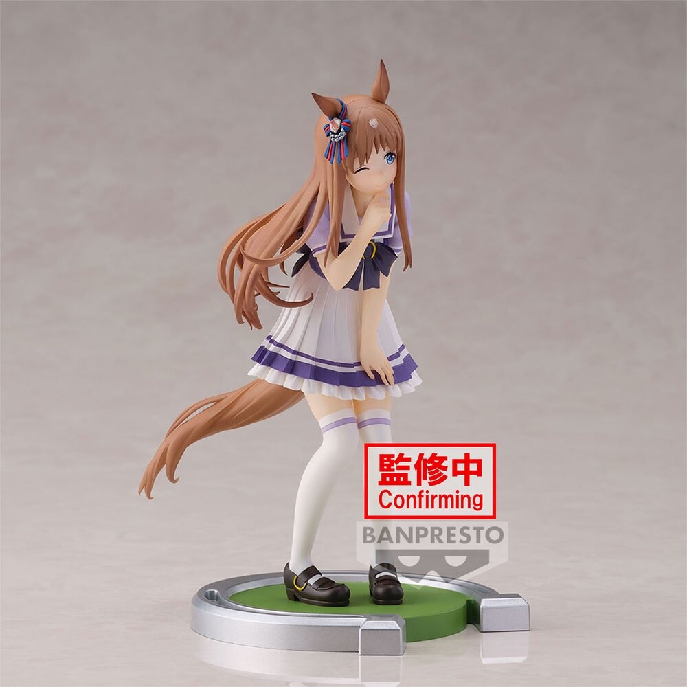 Umamusume: Pretty Derby - Grass Wonder (Bandai Spirits) photo 2