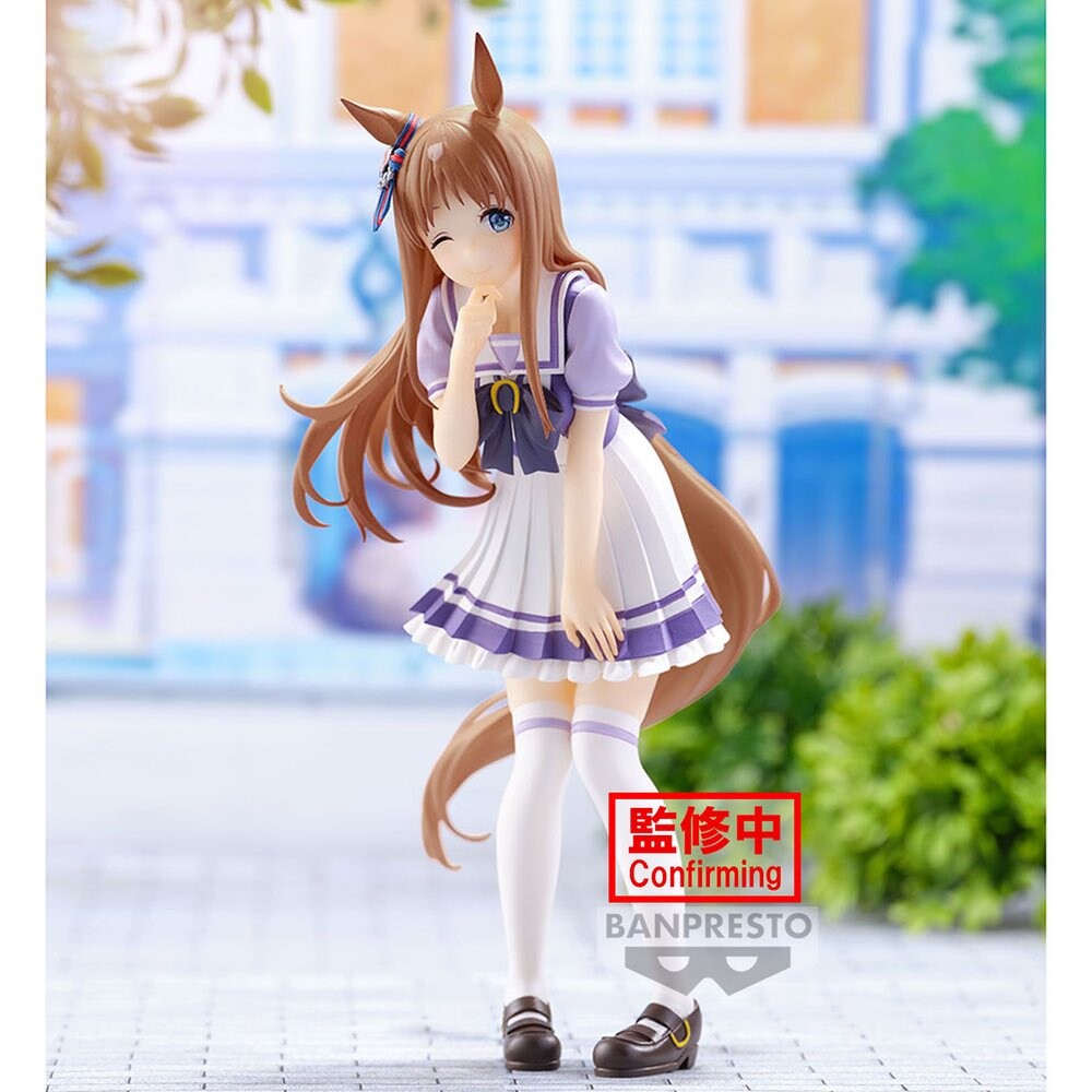 Umamusume: Pretty Derby - Grass Wonder (Bandai Spirits) photo 3