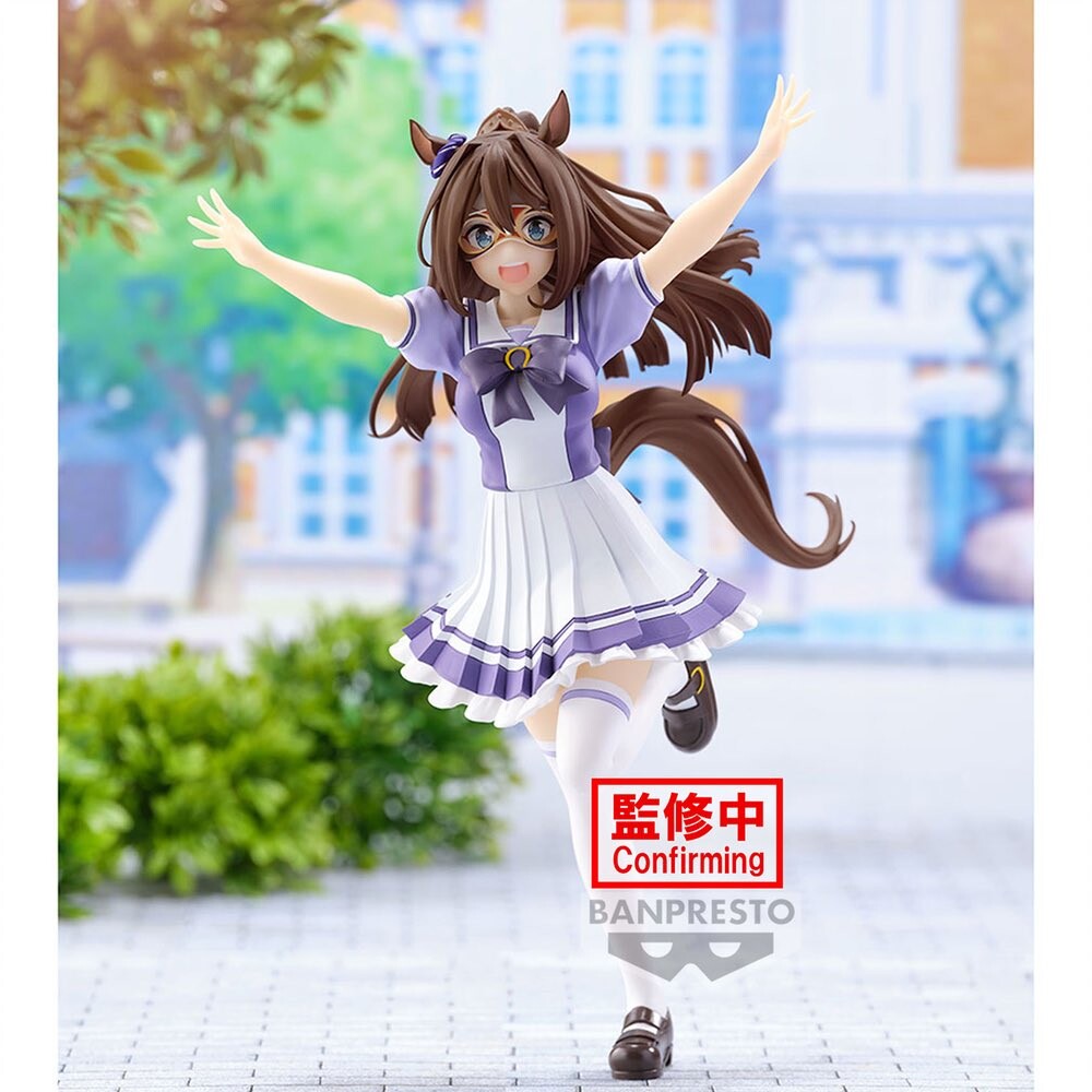 Umamusume: Pretty Derby - El Condor Pasa (Bandai Spirits) photo 2