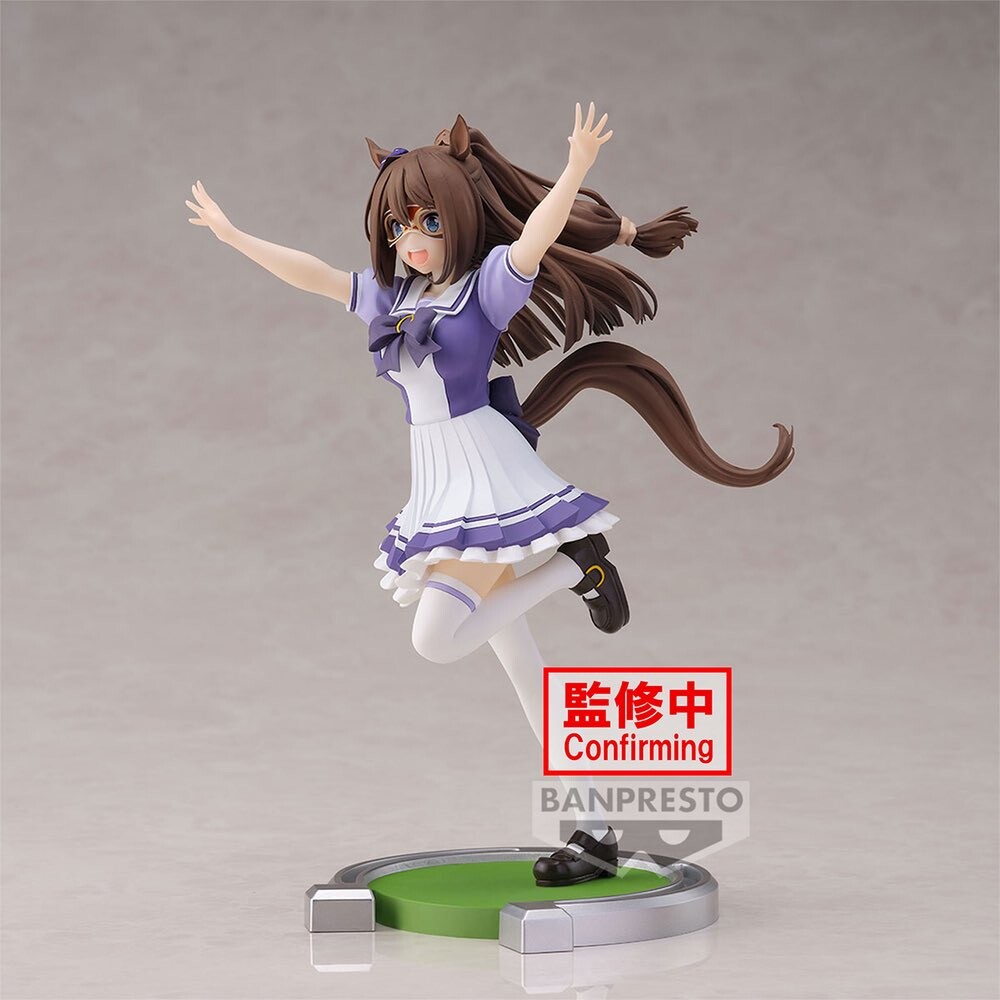 Umamusume: Pretty Derby - El Condor Pasa (Bandai Spirits) photo 4