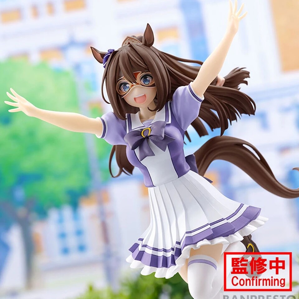 Umamusume: Pretty Derby - El Condor Pasa (Bandai Spirits) photo 5