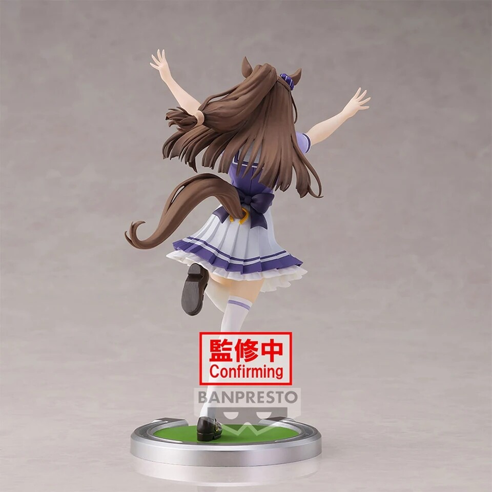 Umamusume: Pretty Derby - El Condor Pasa (Bandai Spirits) photo 6
