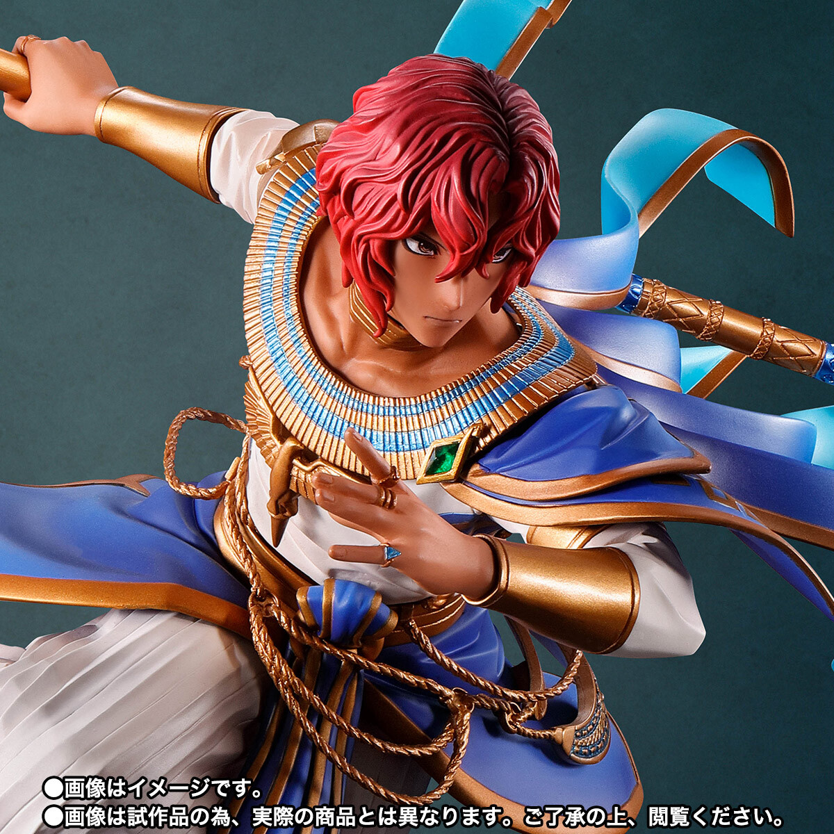 Tales of Arise - Dohalim - Figuarts ZERO (Bandai Spirits)