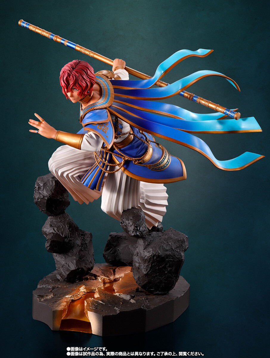 Tales of Arise - Dohalim - Figuarts ZERO (Bandai Spirits) photo 2