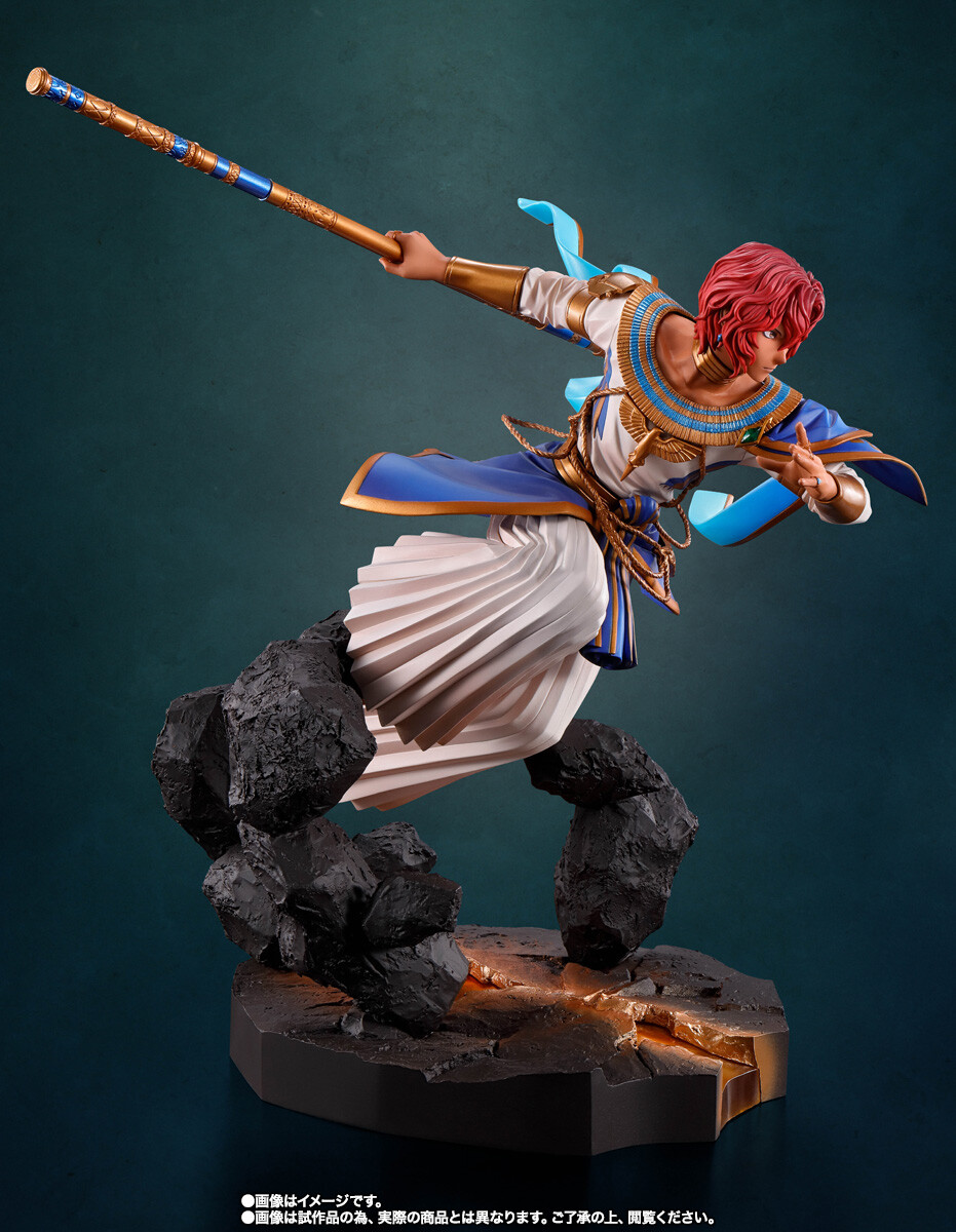Tales of Arise - Dohalim - Figuarts ZERO (Bandai Spirits) photo 3