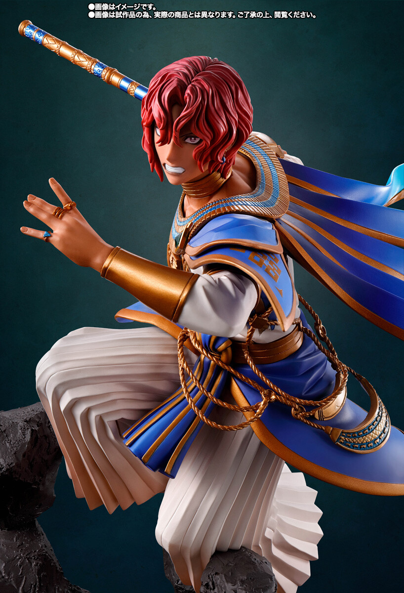 Tales of Arise - Dohalim - Figuarts ZERO (Bandai Spirits) photo 6
