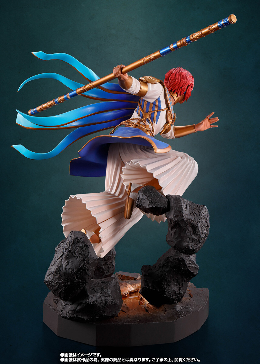 Tales of Arise - Dohalim - Figuarts ZERO (Bandai Spirits) photo 7
