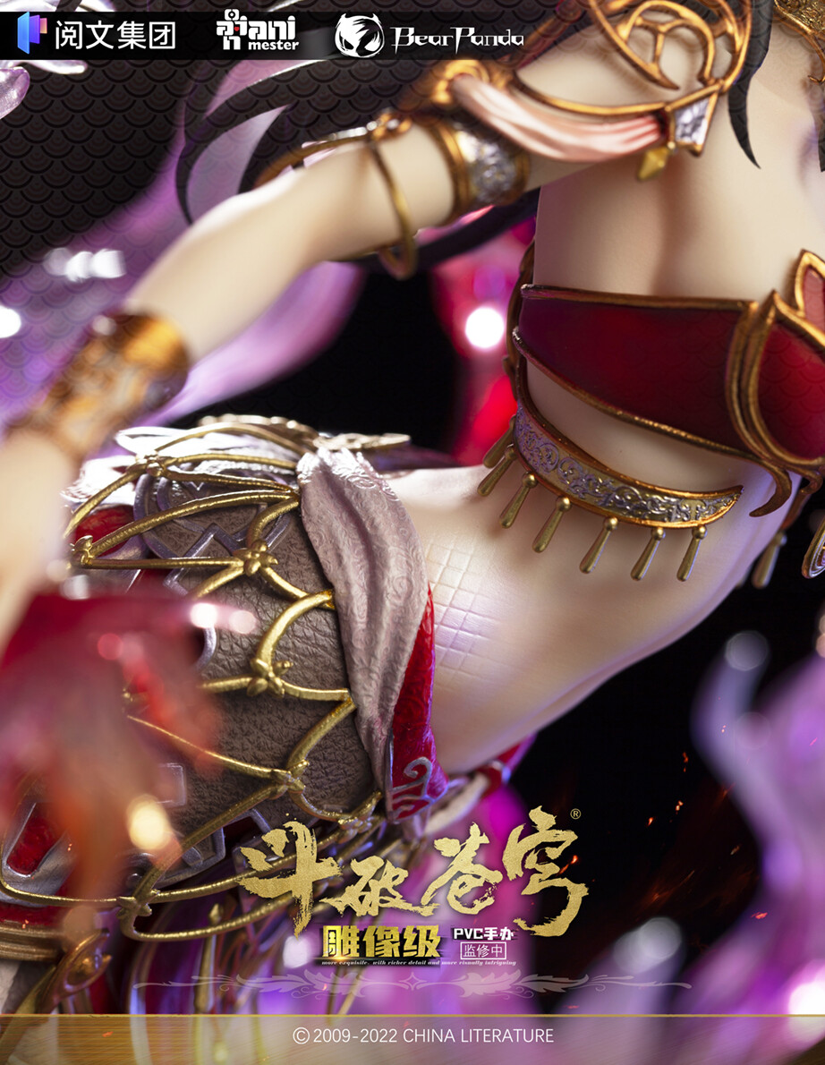 Battle Through the Heavens - Medusa - 1/7 (AniMester, Bear Panda) photo 4