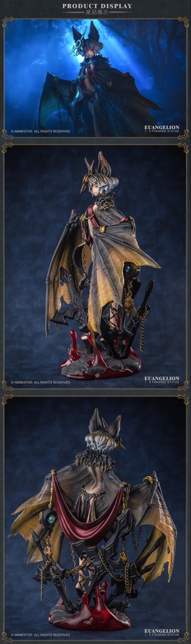 Original - Root Epoch (1) - Bat Yinji - 1/6 (AniMester) photo 3