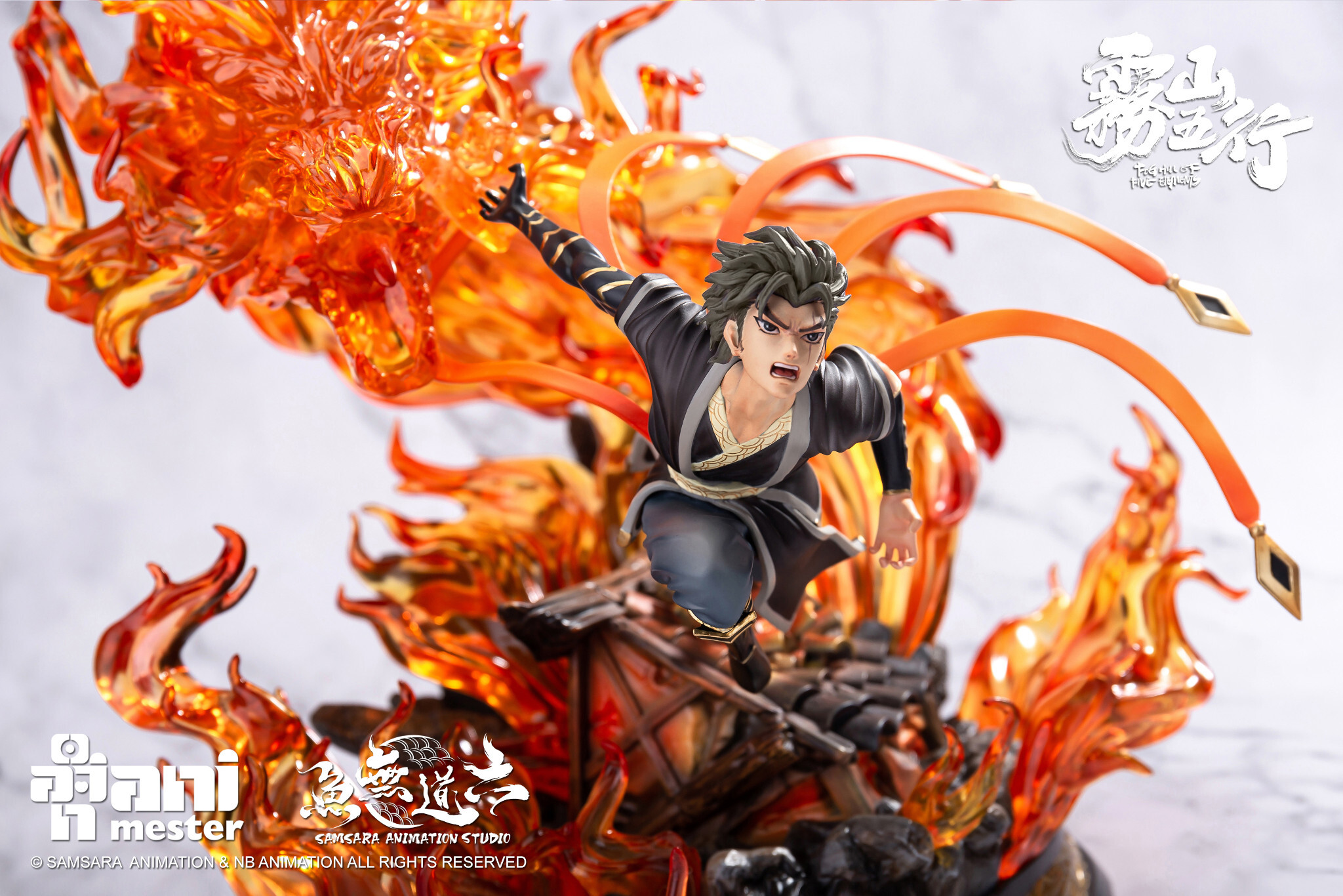 Wu Shan Wu Xing - Yi Xuan Wen Ren (AniMester) photo 3