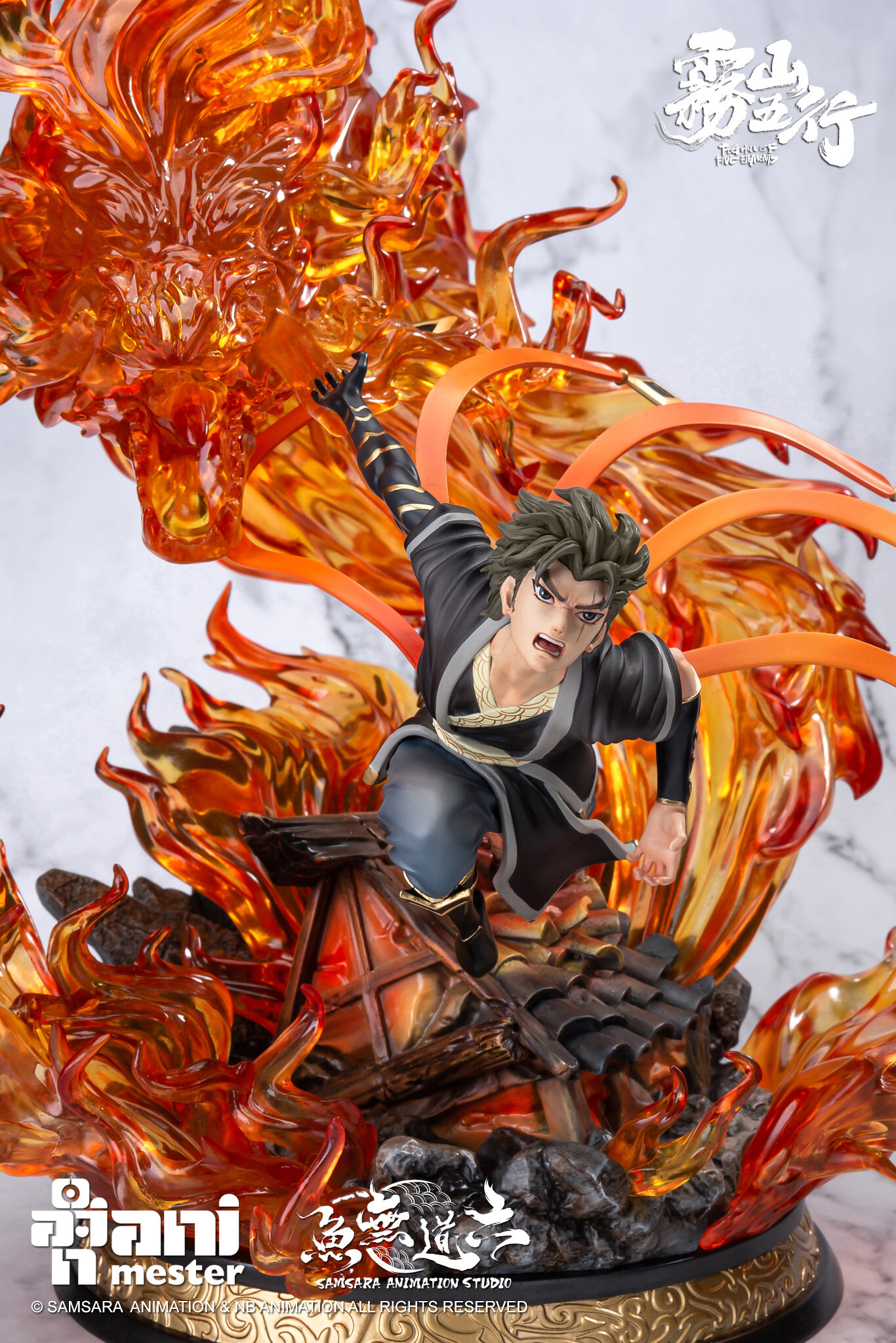 Wu Shan Wu Xing - Yi Xuan Wen Ren (AniMester) photo 4