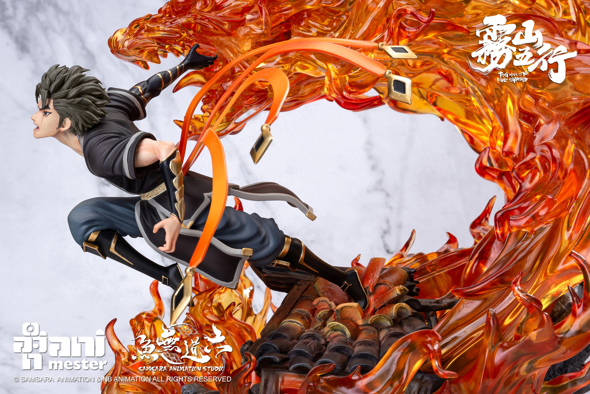 Wu Shan Wu Xing - Yi Xuan Wen Ren (AniMester) photo 9