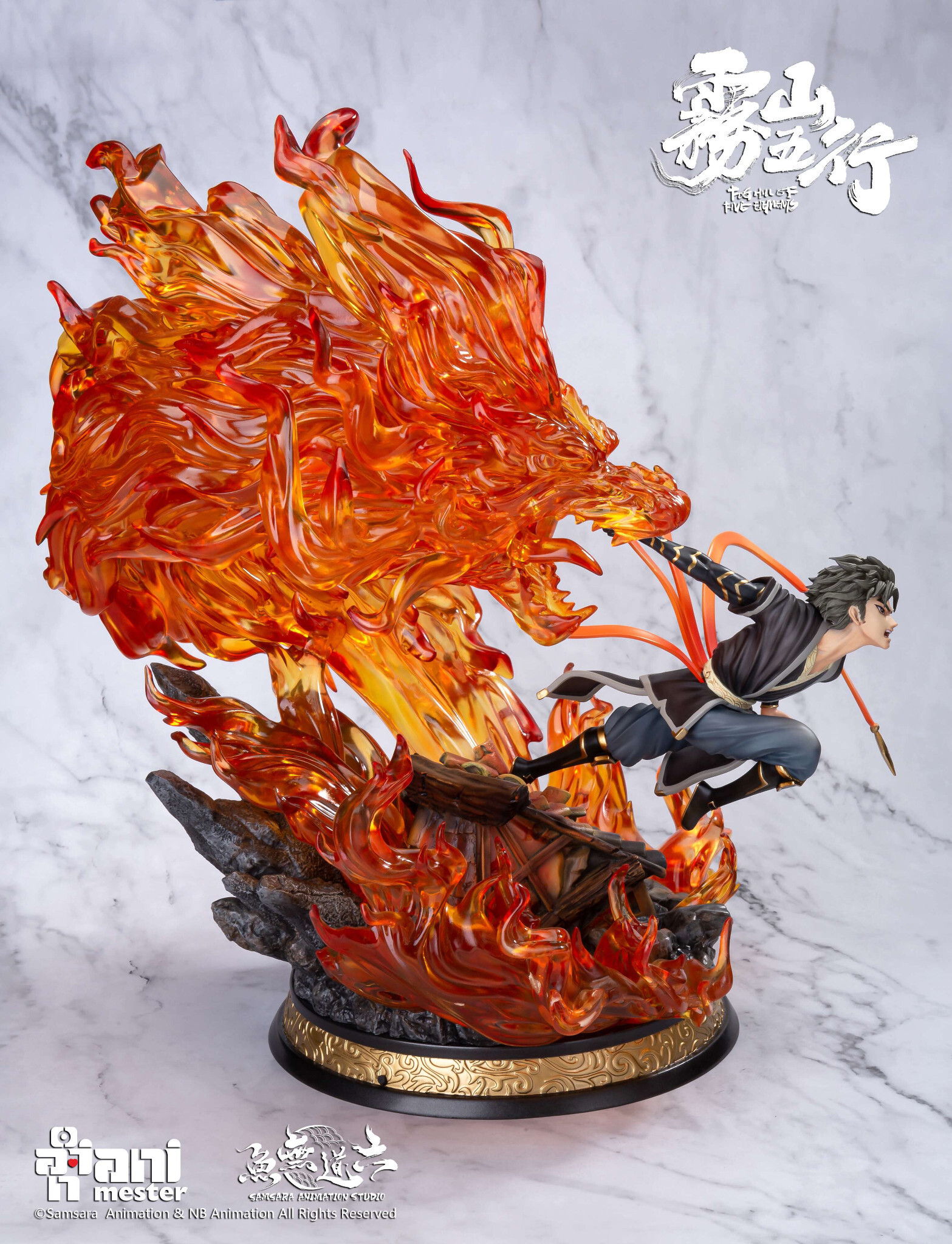 Wu Shan Wu Xing - Yi Xuan Wen Ren (AniMester) photo 15
