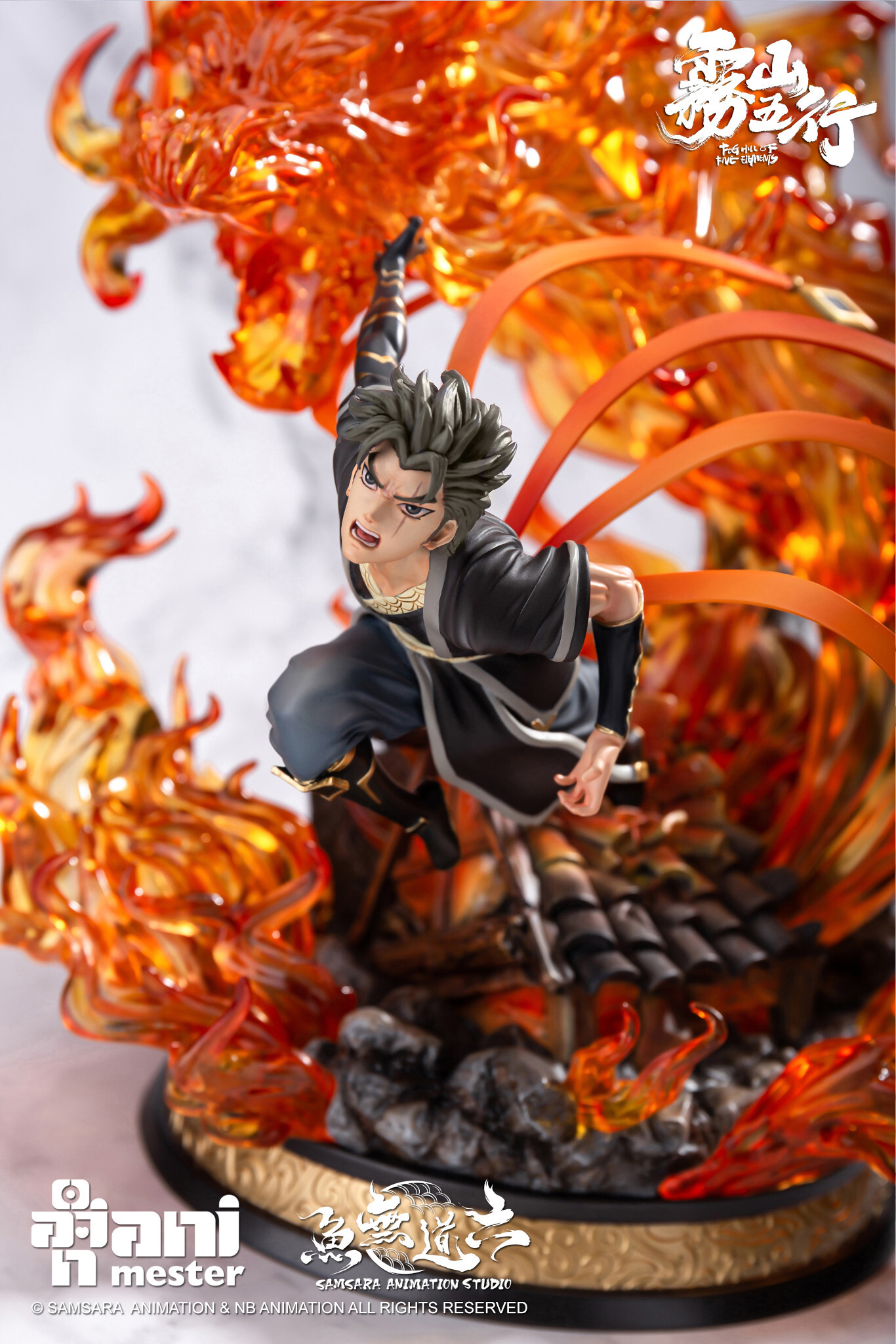 Wu Shan Wu Xing - Yi Xuan Wen Ren (AniMester) photo 16