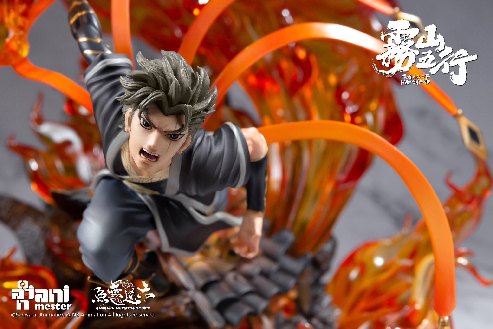 Wu Shan Wu Xing - Yi Xuan Wen Ren (AniMester) photo 17