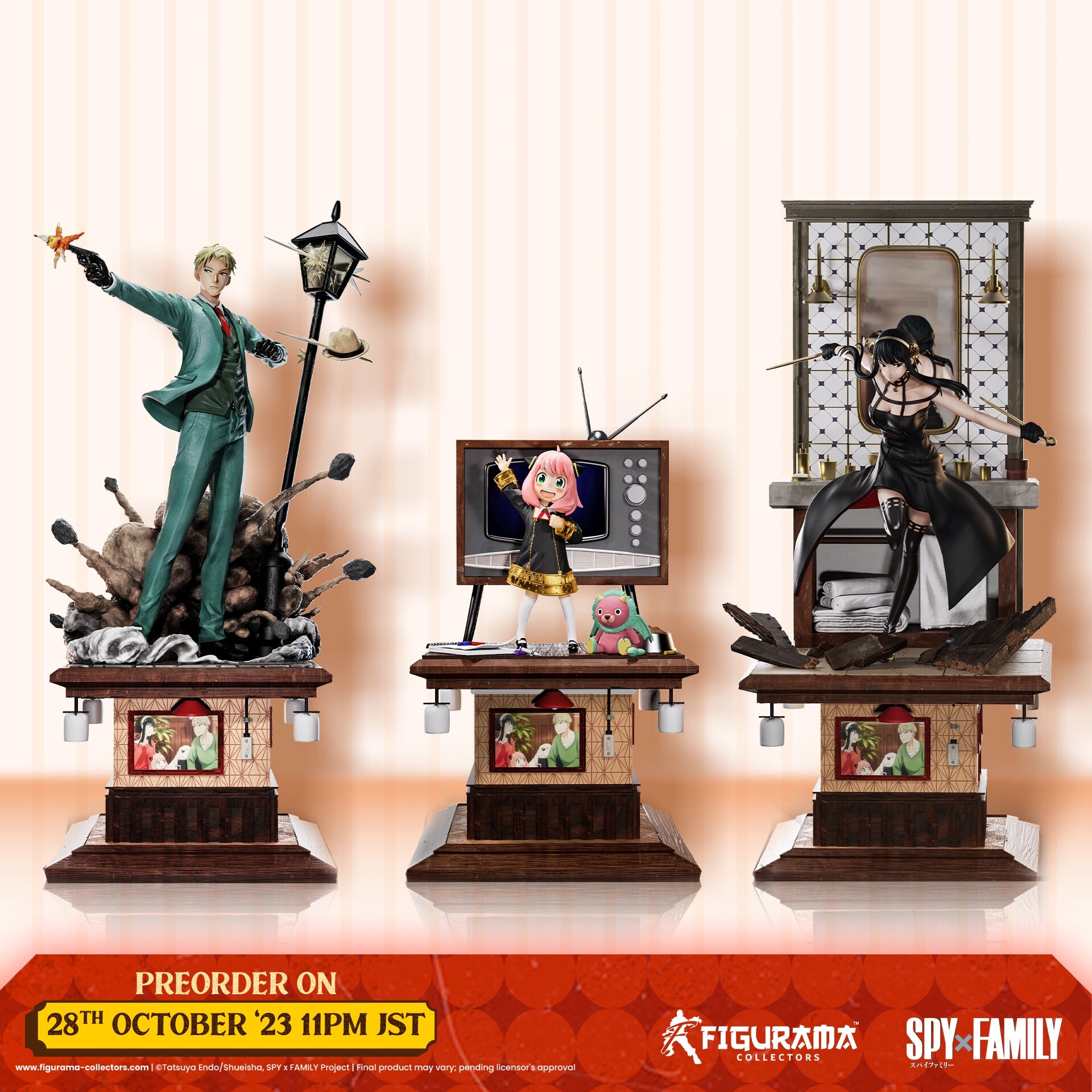 Spy × Family - Anya Forger - Bond Forger - Elite FigumiZ - 1/8 - Figurama Store Exclusive Bundle (Figurama Collectors) photo 1