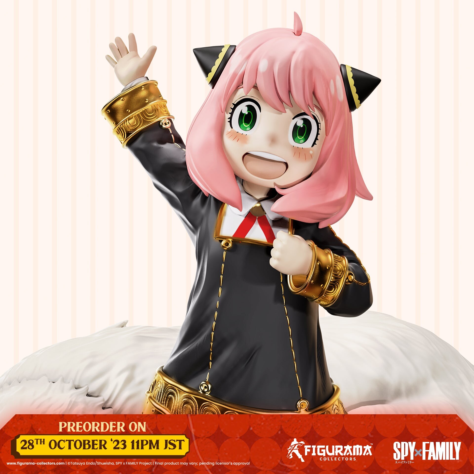 Spy × Family - Anya Forger - Bond Forger - Elite FigumiZ - 1/8 - Figurama Store Exclusive Bundle (Figurama Collectors) photo 7