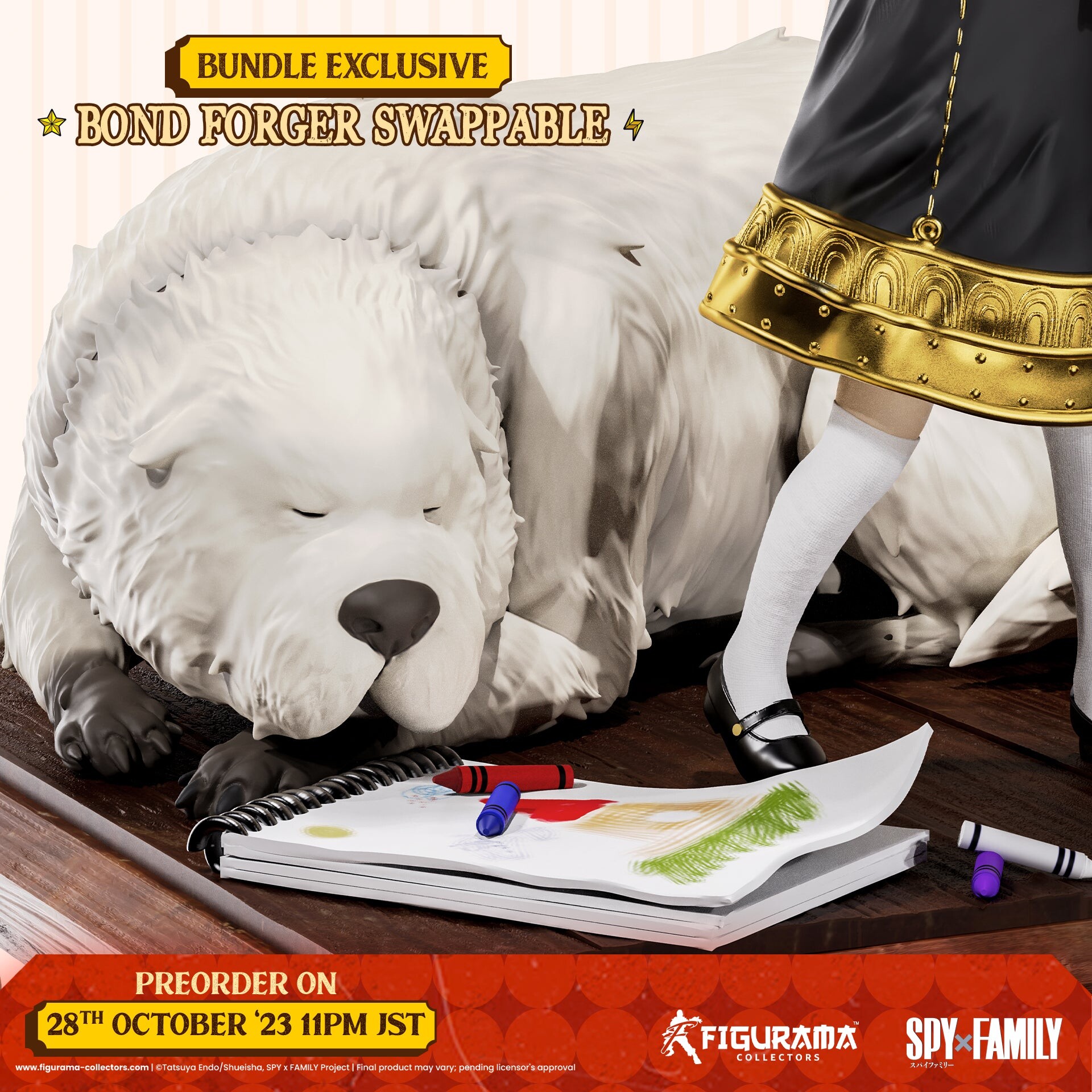 Spy × Family - Anya Forger - Bond Forger - Elite FigumiZ - 1/8 - Figurama Store Exclusive Bundle (Figurama Collectors) photo 8
