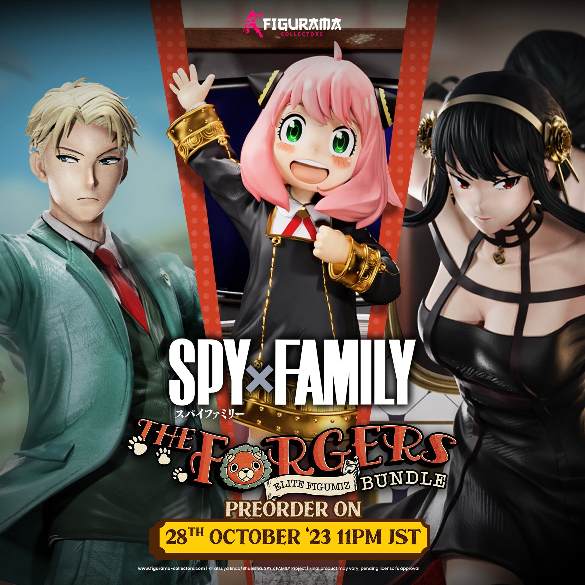 Spy × Family - Loid Forger - Elite FigumiZ - 1/8 (Figurama Collectors) photo 7