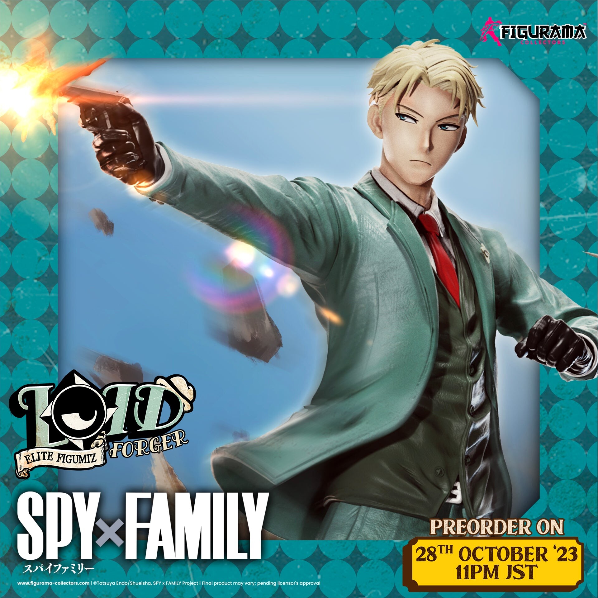 Spy × Family - Loid Forger - Elite FigumiZ - 1/8 (Figurama Collectors) photo 13