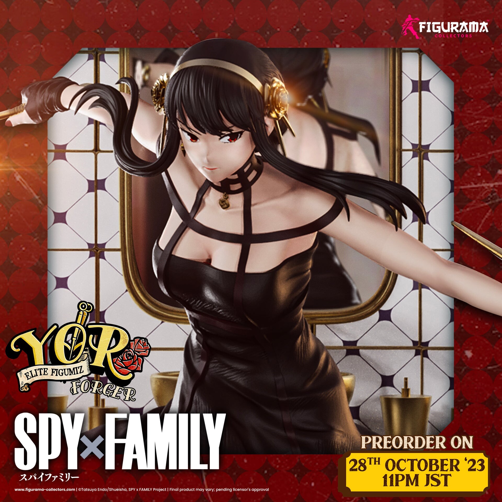 Spy × Family - Yor Forger - Elite FigumiZ - 1/8 (Figurama Collectors) photo 5