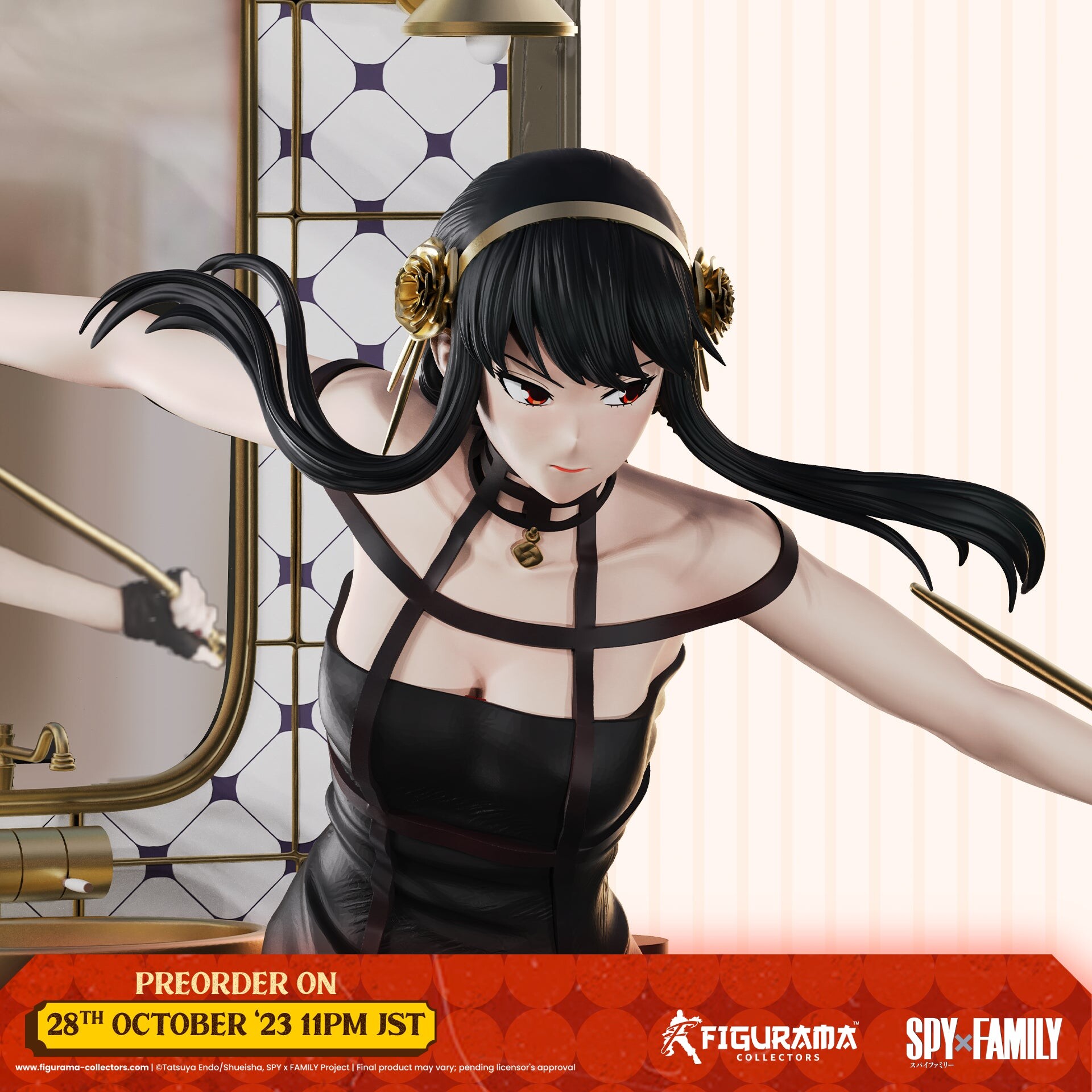 Spy × Family - Yor Forger - Elite FigumiZ - 1/8 (Figurama Collectors) photo 7