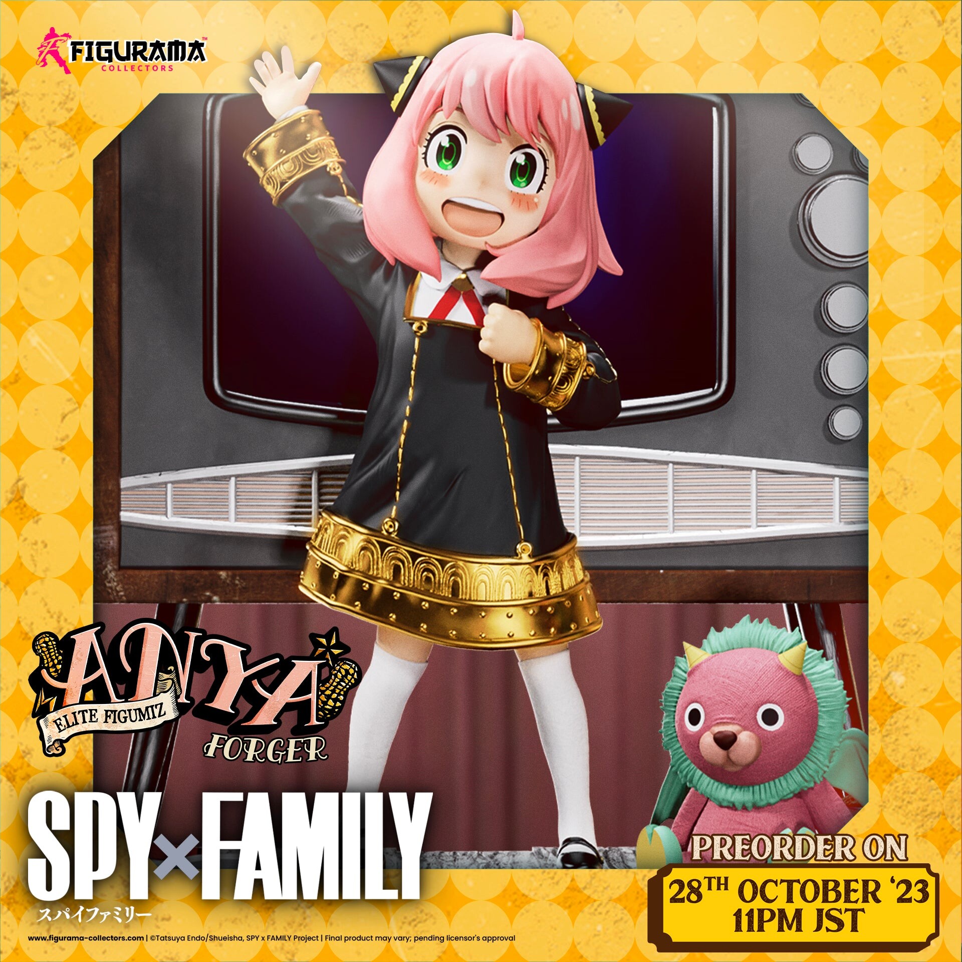 Spy × Family - Anya Forger - Elite FigumiZ - 1/8 (Figurama Collectors) photo 5