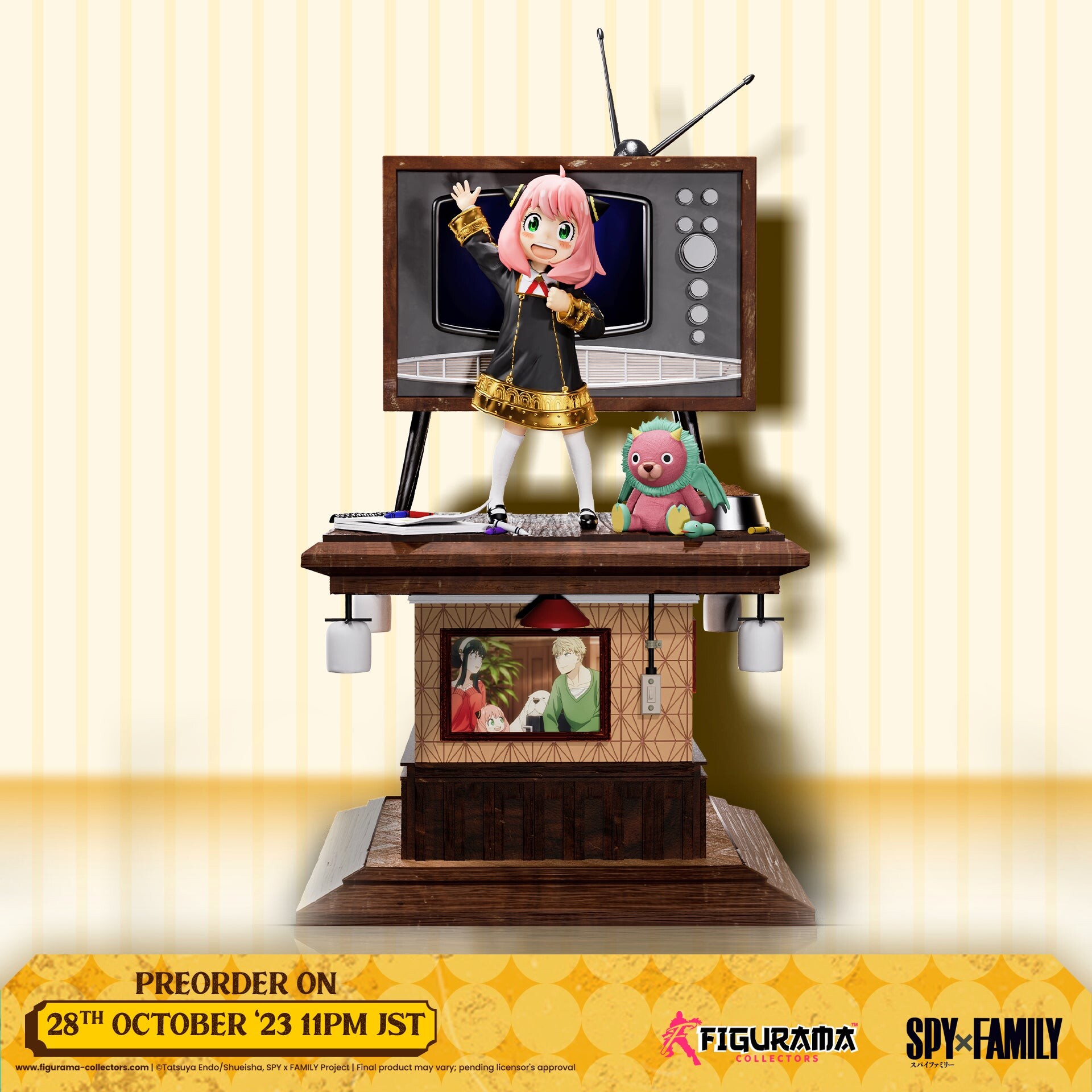 Spy × Family - Anya Forger - Elite FigumiZ - 1/8 (Figurama Collectors) photo 6