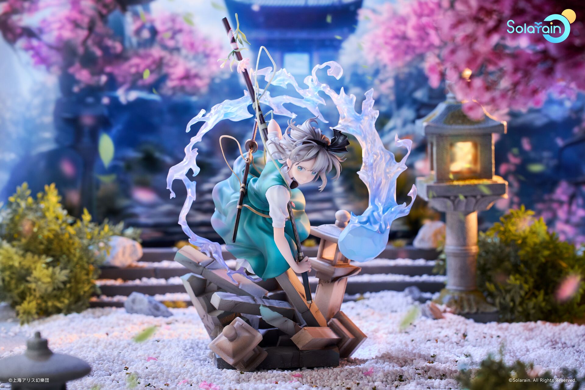 Touhou Project - Konpaku Youmu - 1/7 - Half-Human Half-Phantom Gardener Ver. (Solarain) photo 2