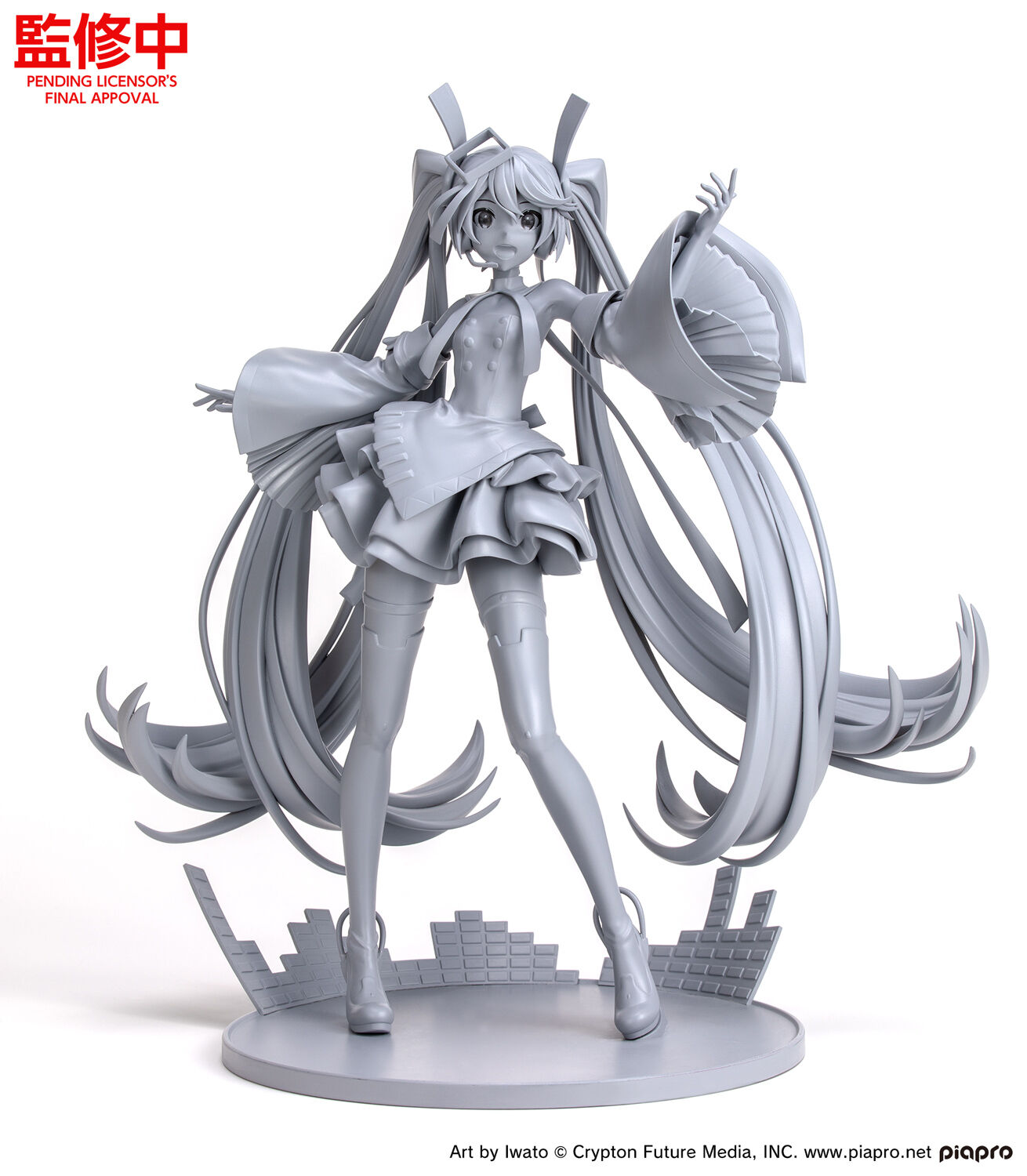Vocaloid - Hatsune Miku - 1/7 - Miku Expo 10th Anniversary ver. (Hobby Stock, Wing)