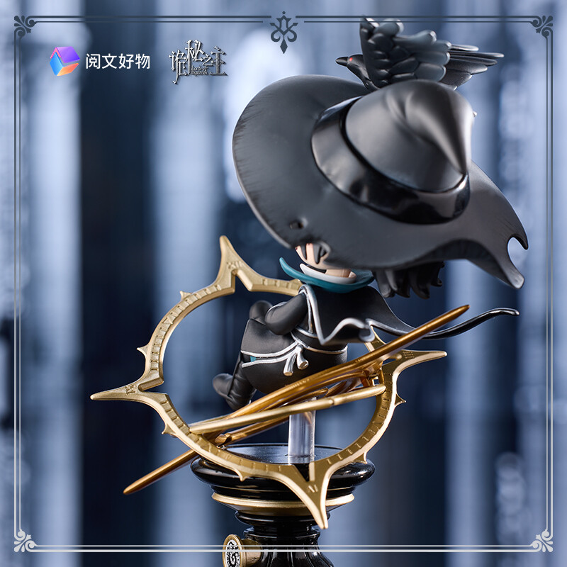 Lord of Mysteries - Amon - Angel of Time (Yuewen Haowu) photo 4