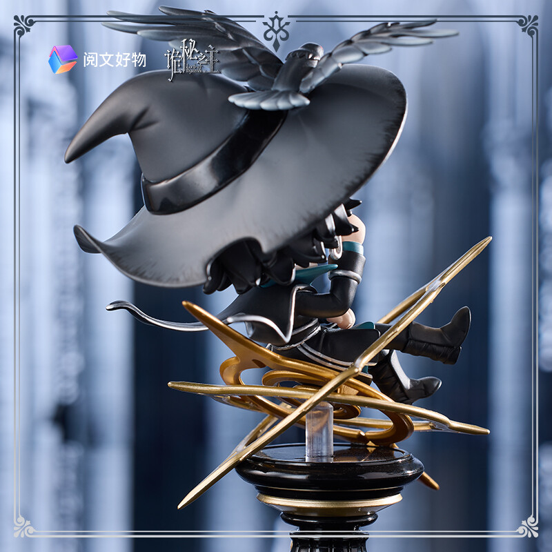 Lord of Mysteries - Amon - Angel of Time (Yuewen Haowu) photo 5
