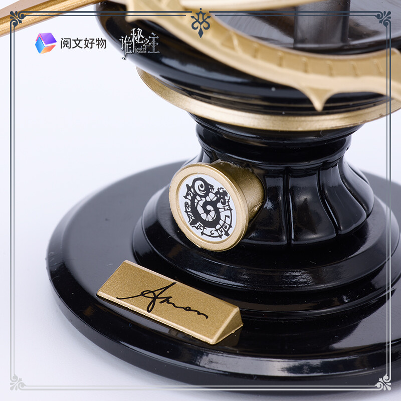 Lord of Mysteries - Amon - Angel of Time (Yuewen Haowu) photo 6