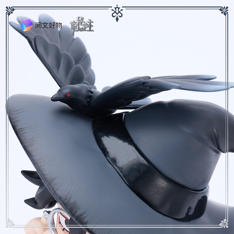Lord of Mysteries - Amon - Angel of Time (Yuewen Haowu) photo 7