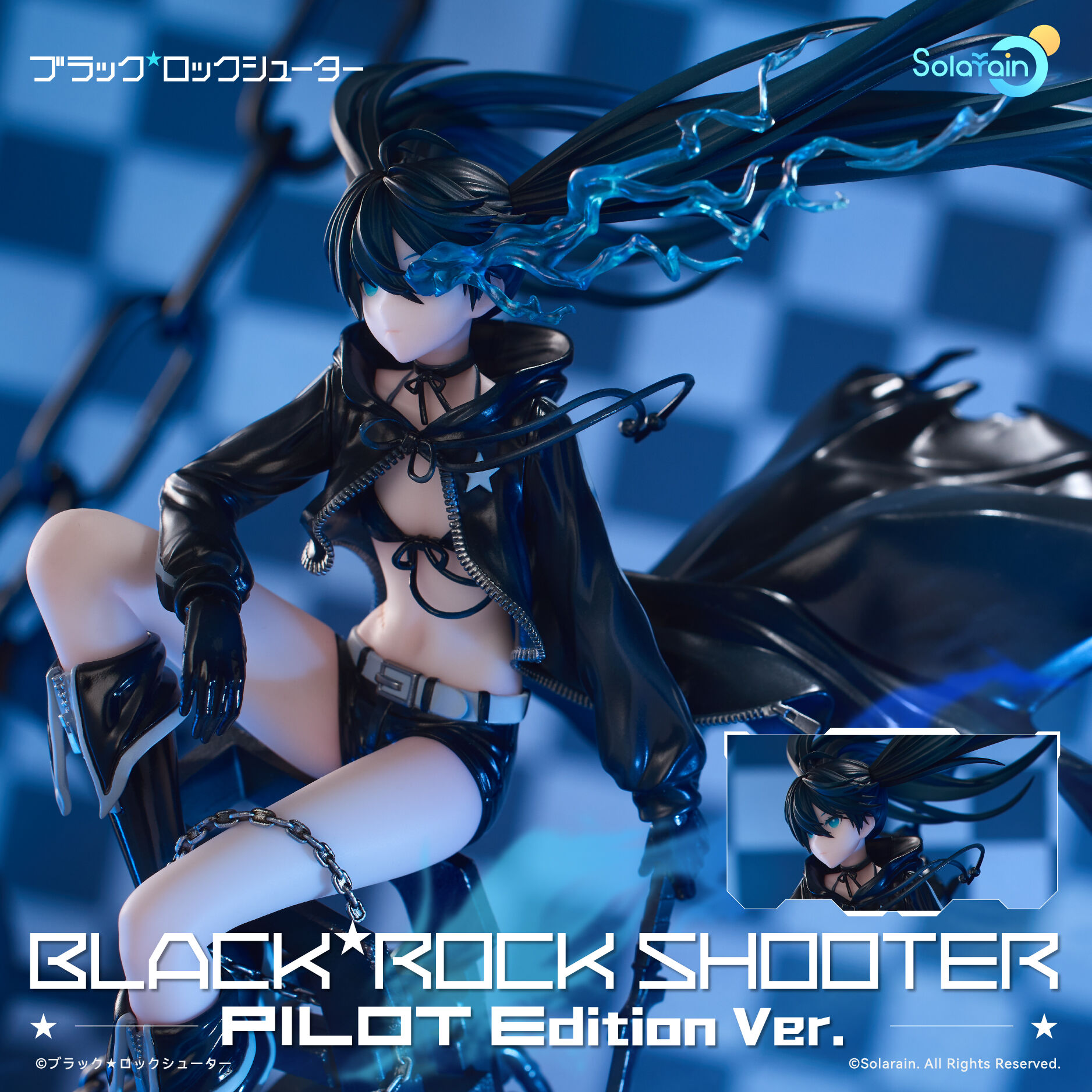 Black ★ Rock Shooter - 1/7 - PILOT Edition Ver. (Solarain) photo 3