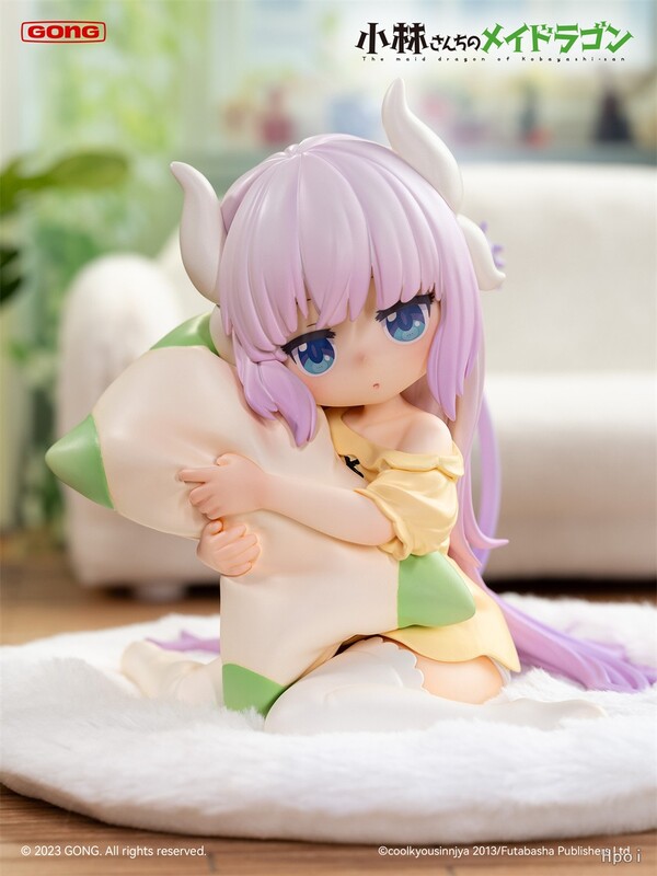 Kobayashi-san chi no Maid Dragon - Kanna Kamui - Figure Lite - 1/7 (Gong)