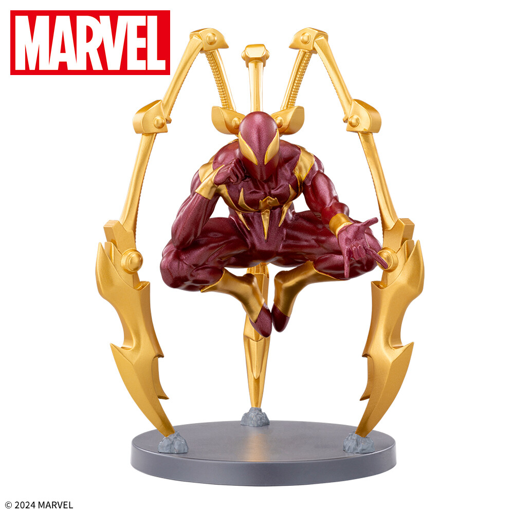 Spider-Man - Iron Spider - Luminasta (SEGA) photo 7