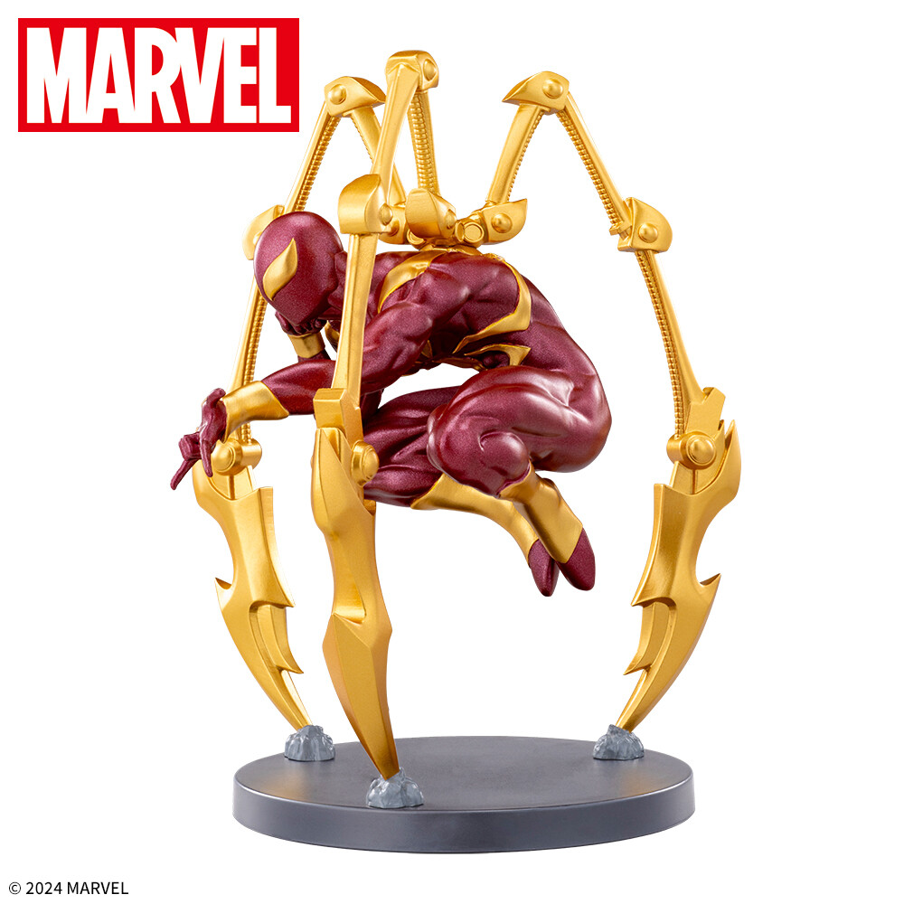 Spider-Man - Iron Spider - Luminasta (SEGA) photo 8