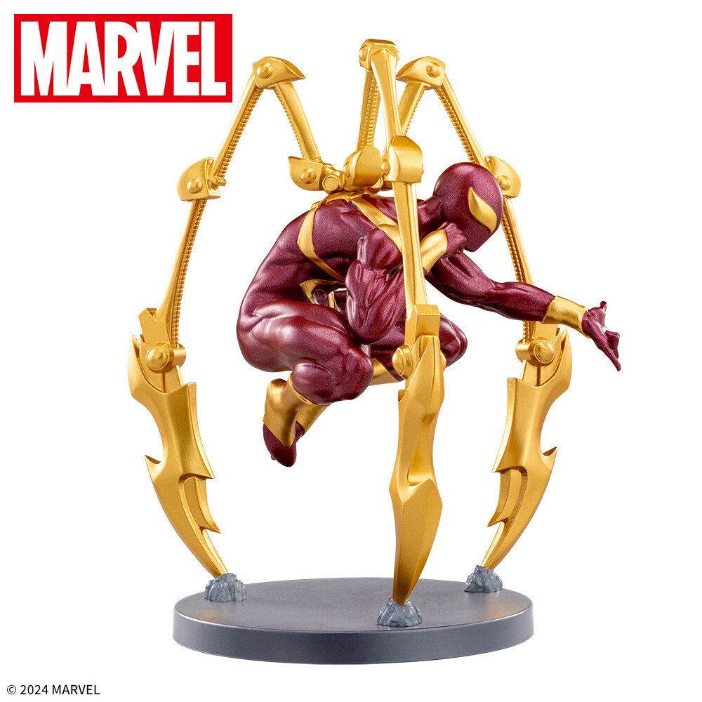 Spider-Man - Iron Spider - Luminasta (SEGA) photo 10