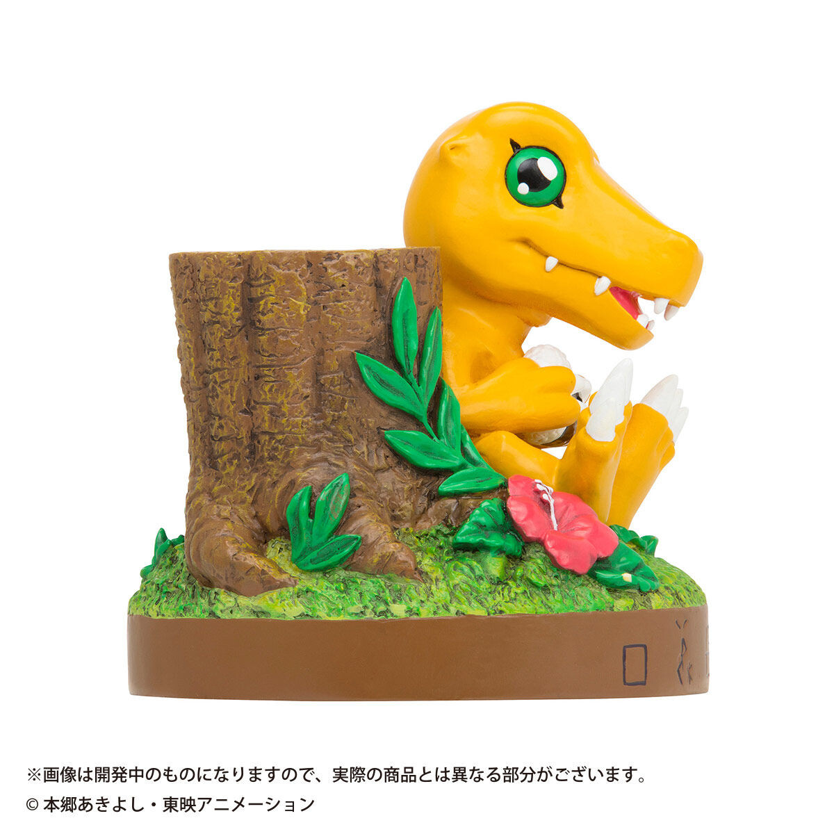 Digimon Adventure - Agumon - Digimon Adventure 20th Anniversary - Petit Bungu Stand (Sun-Star Stationery) photo 3